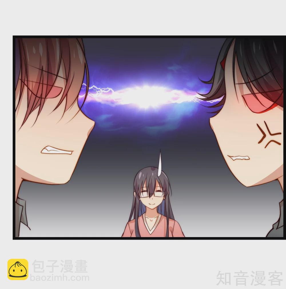 第42话-第44话