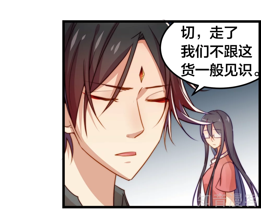 第42话-第44话