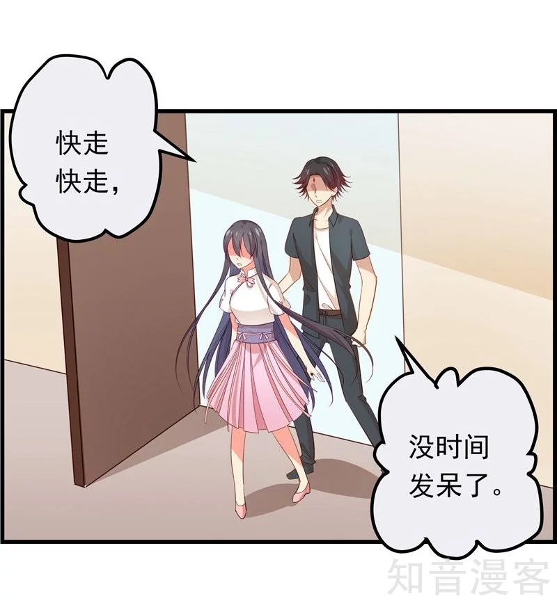 第44话-第46话
