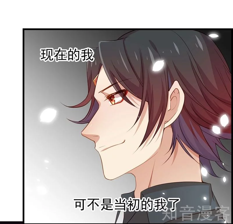 第44话-第46话