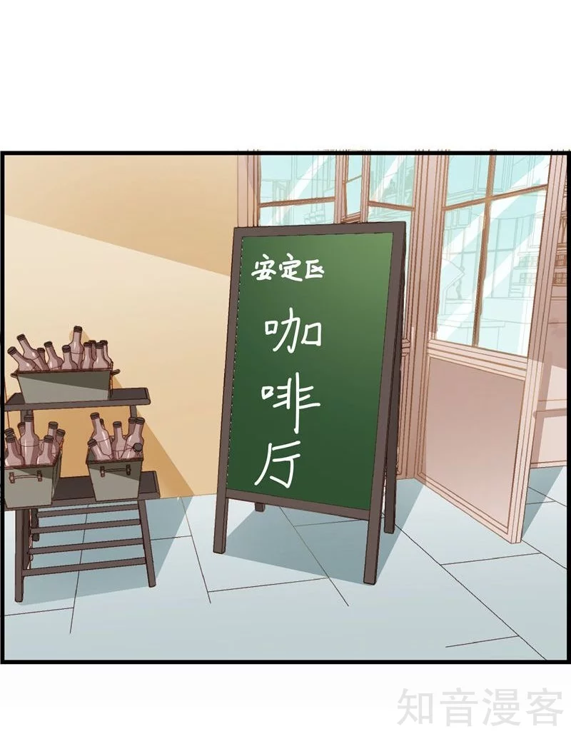 第44话-第46话