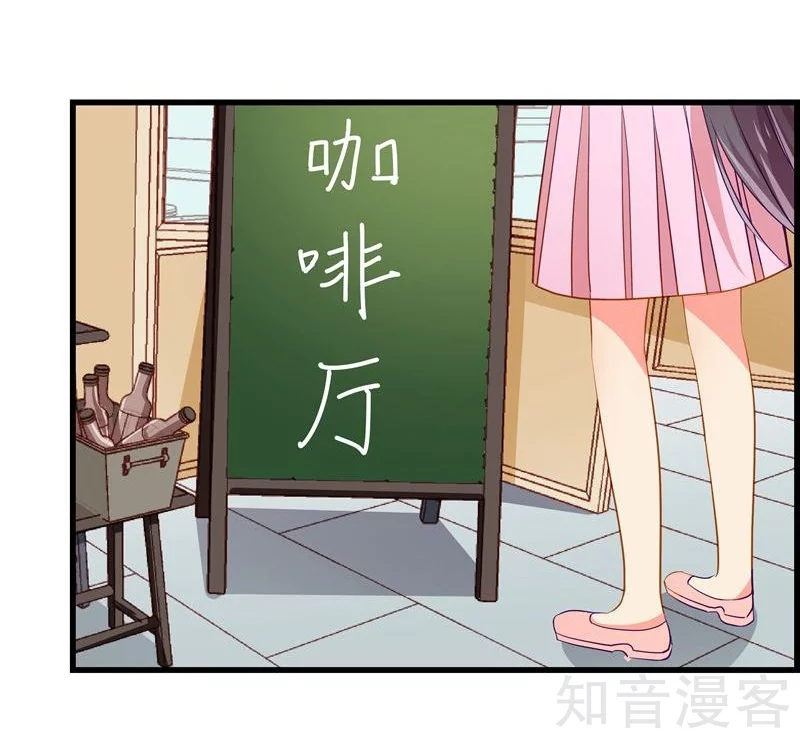 第44话-第46话