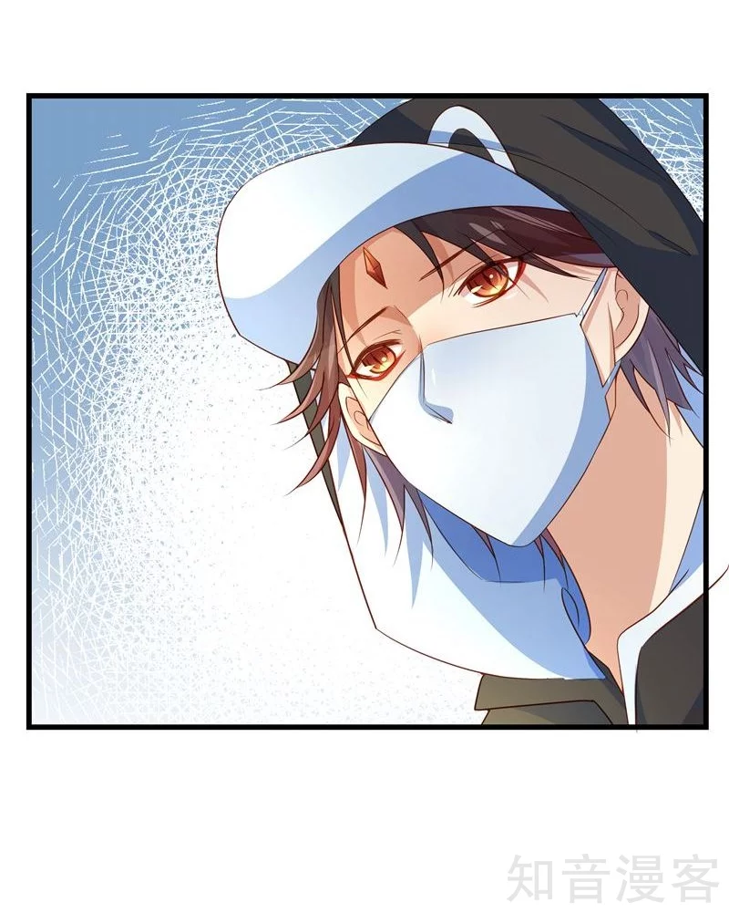 第44话-第46话