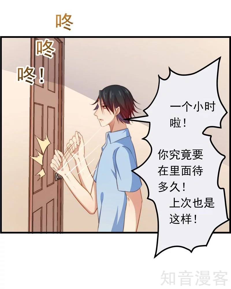 第44话-第46话