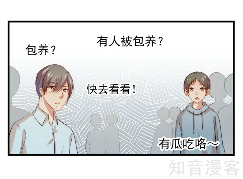第46话-第48话