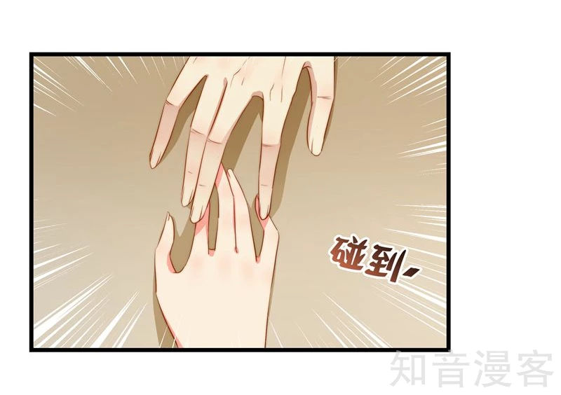 第46话-第48话