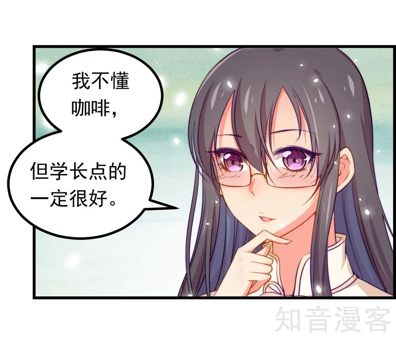 第46话-第48话
