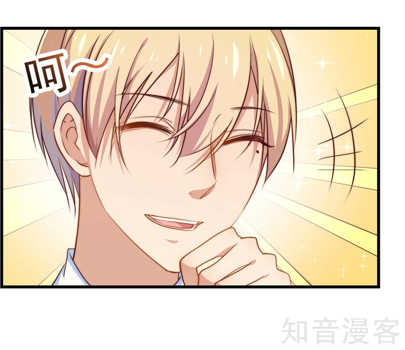 第46话-第48话