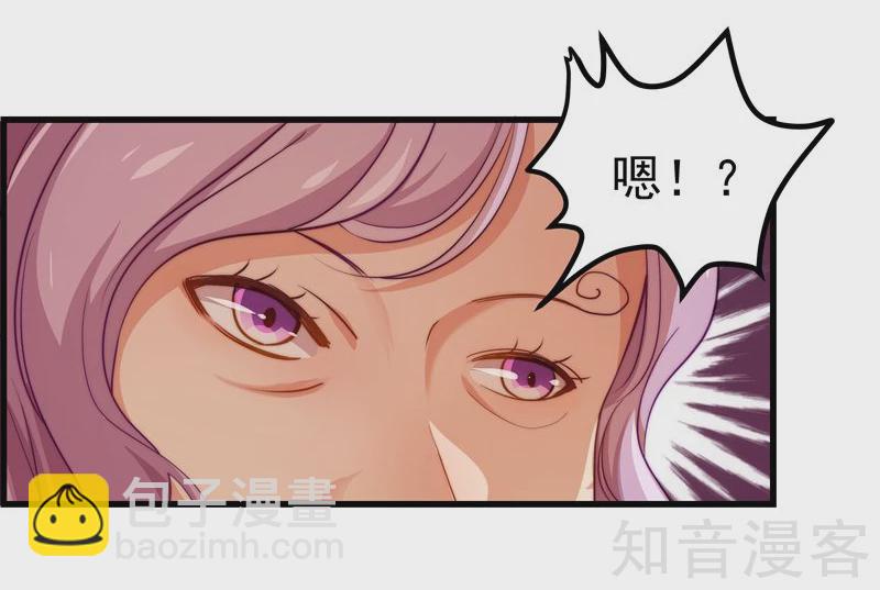 第46话-第48话