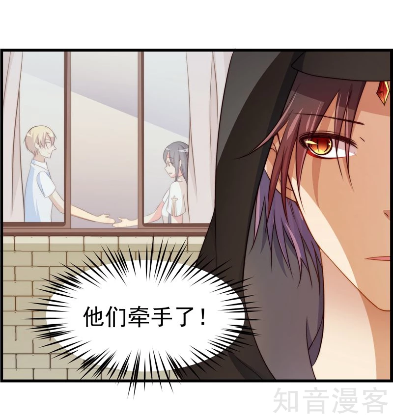 第46话-第48话