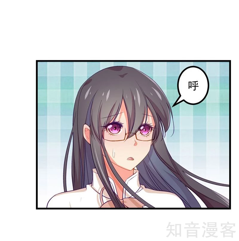 第48话-第50话