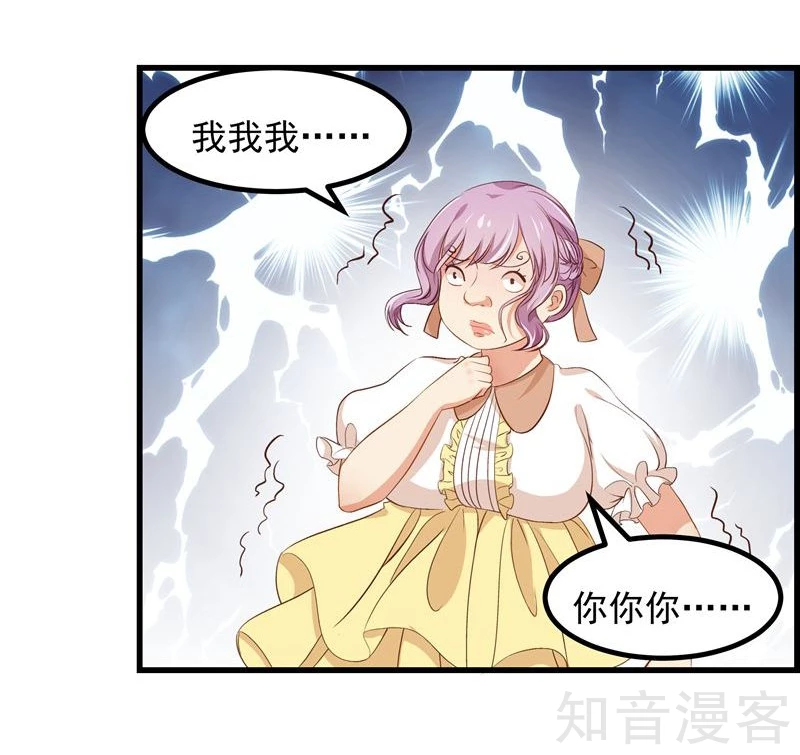 第48话-第50话