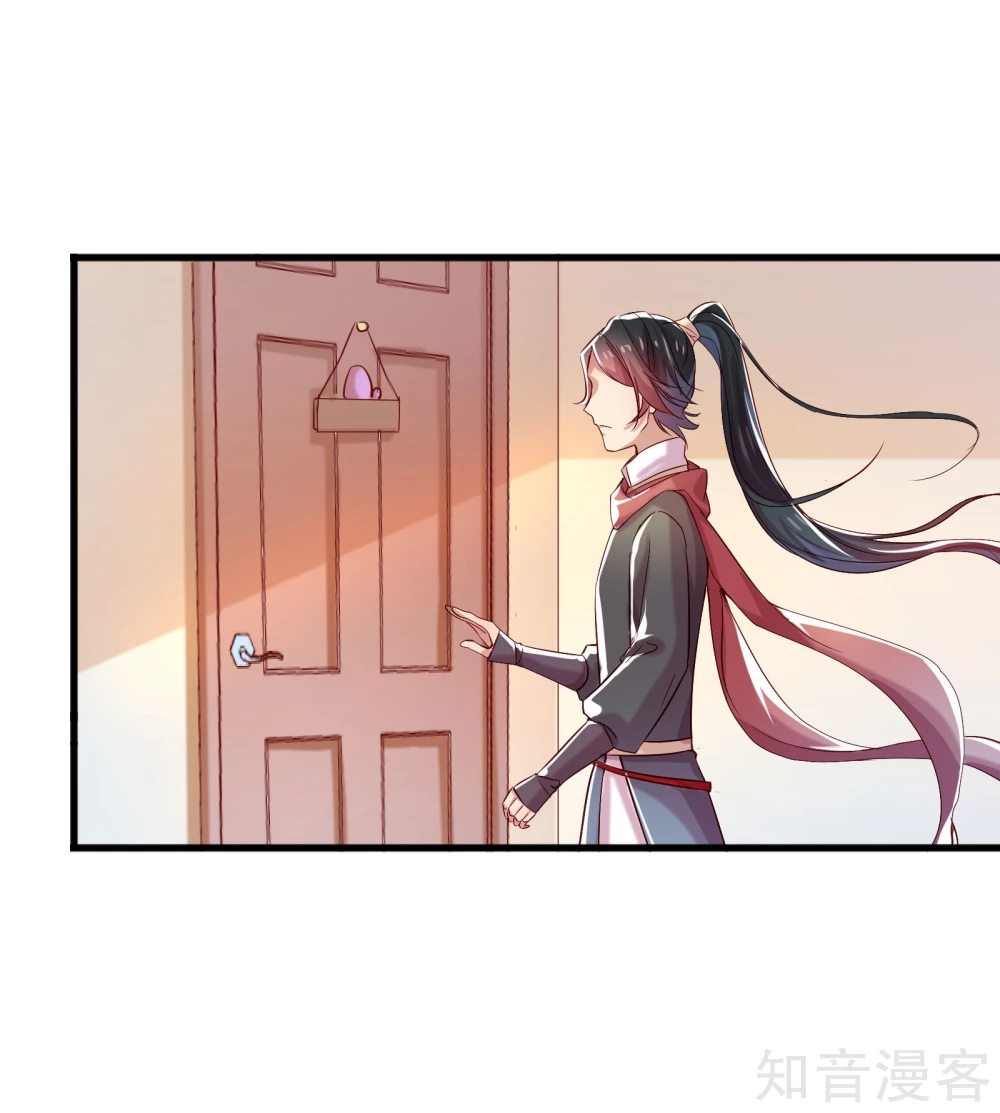 第6话-第6话