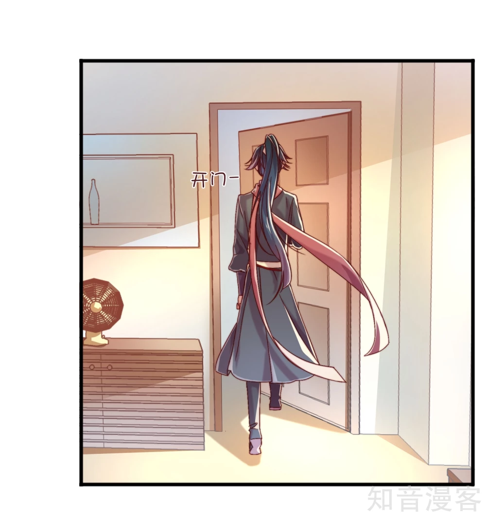 第6话-第6话