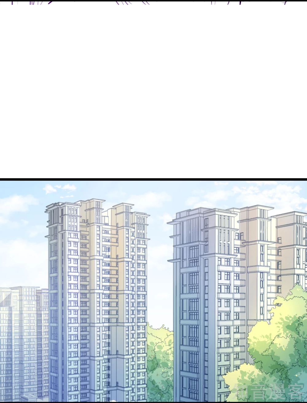 第6话-第6话