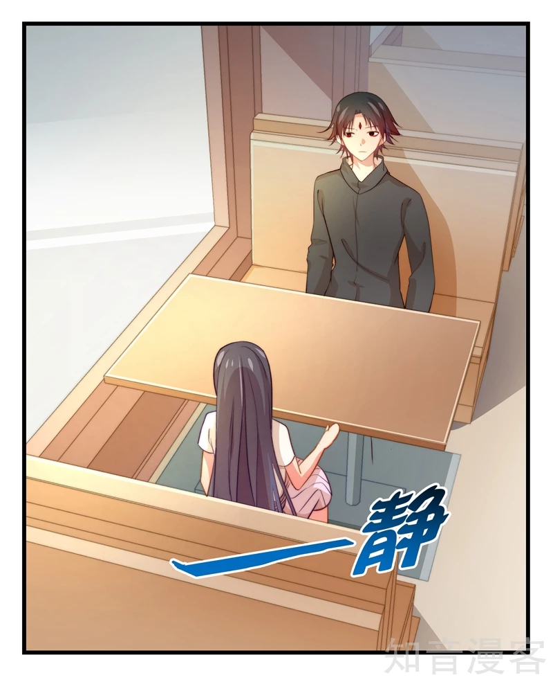 第50话-第52话