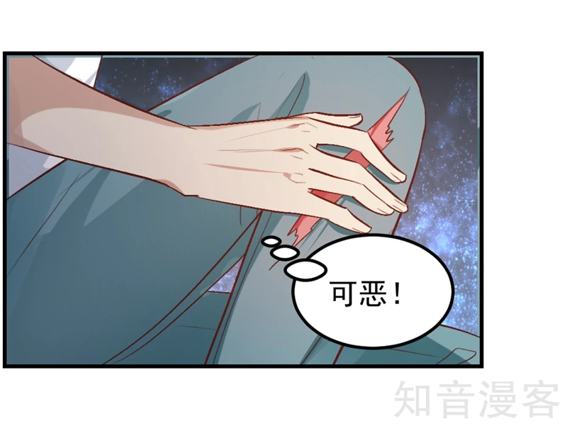 第52话-第54话