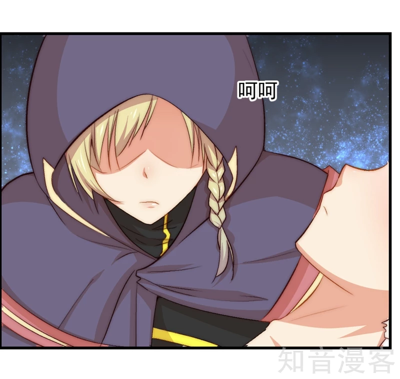 第52话-第54话