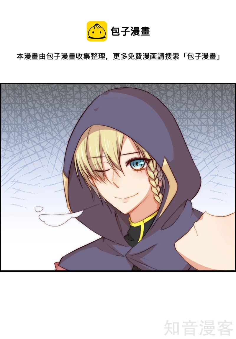第52话-第54话