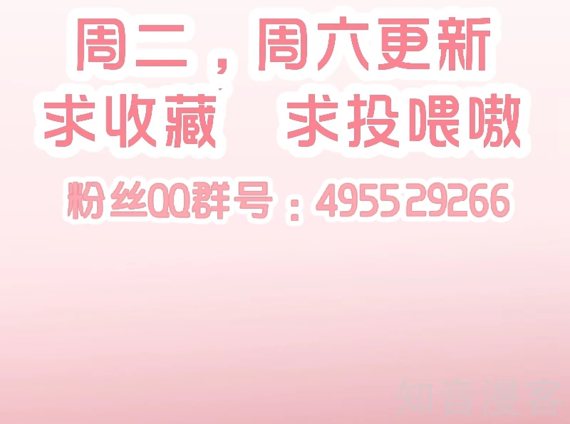 第52话-第54话