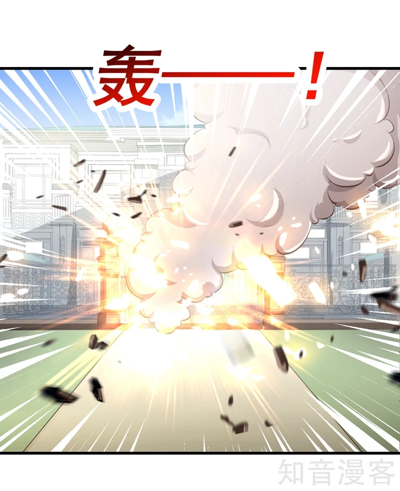 第52话-第54话