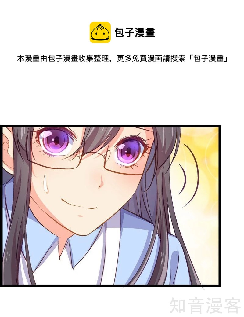 第54话-第56话