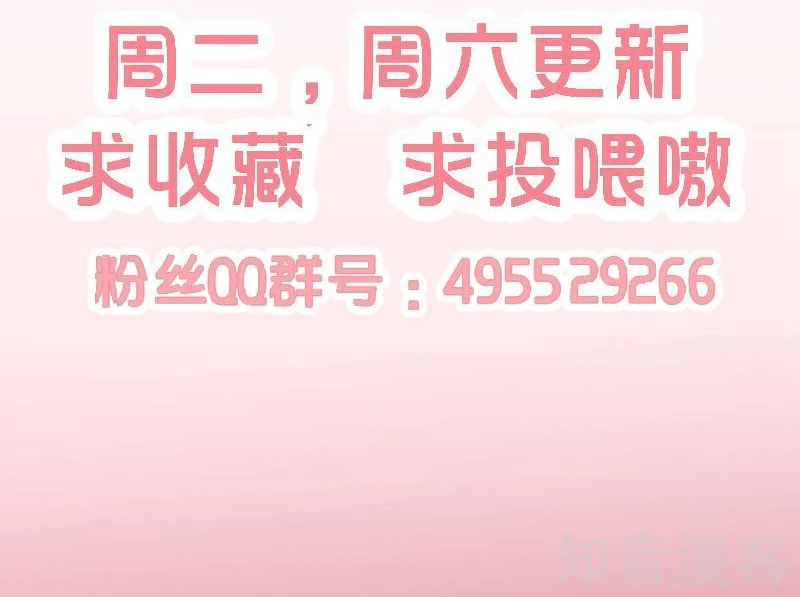 第54话-第56话