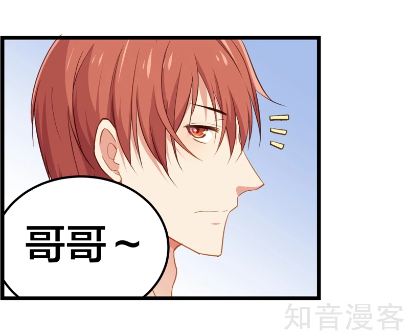 第56话-第58话