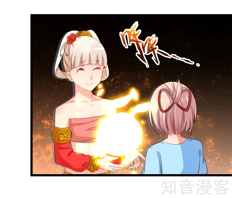 第56话-第58话