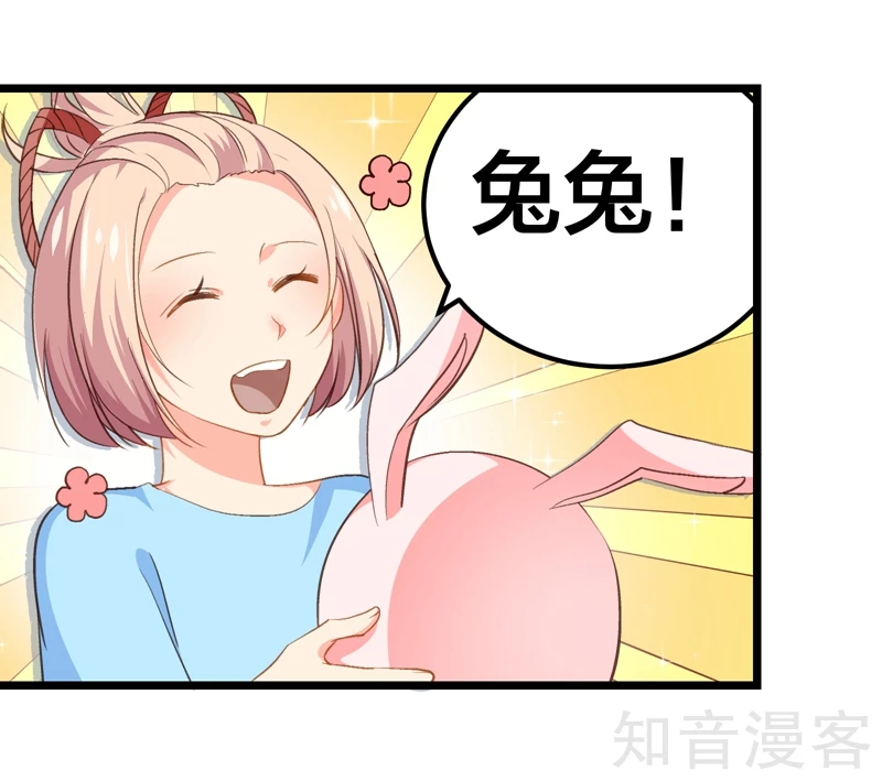 第56话-第58话
