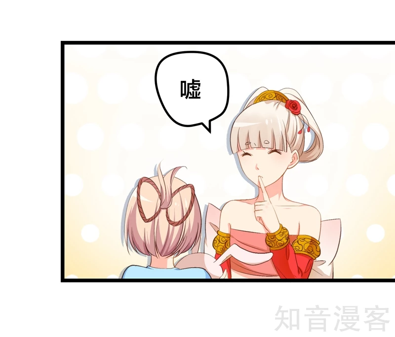 第56话-第58话