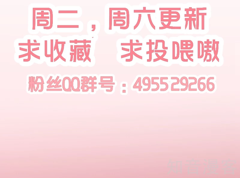第56话-第58话
