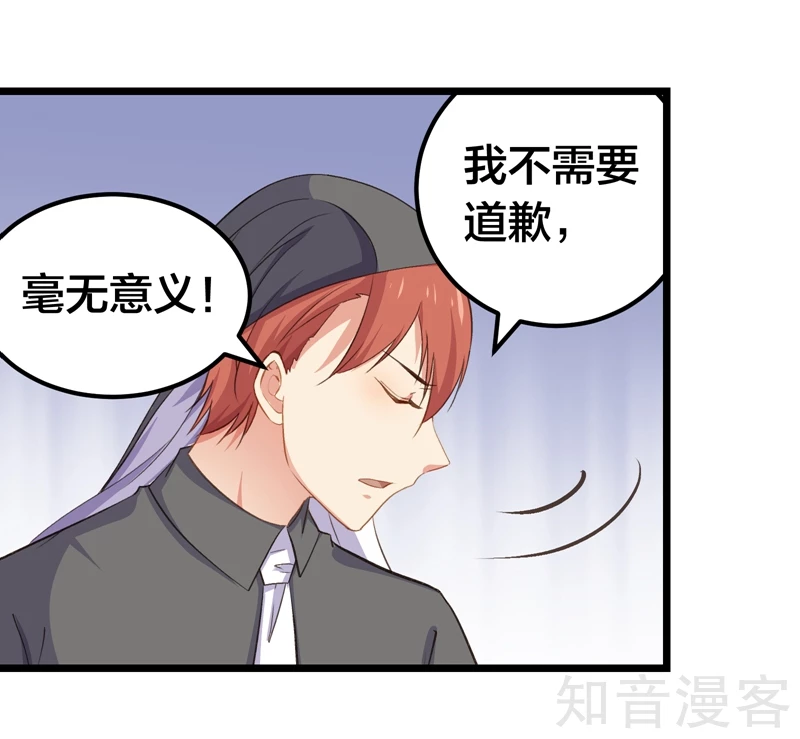 第56话-第58话