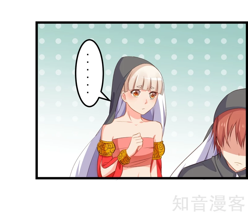 第56话-第58话