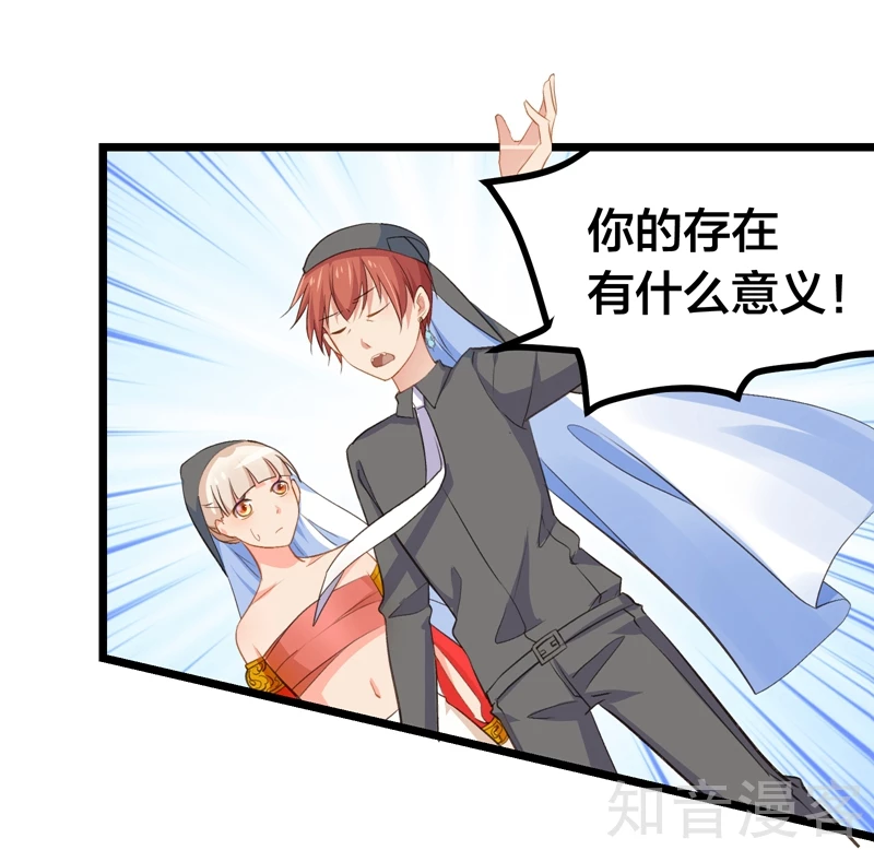 第56话-第58话