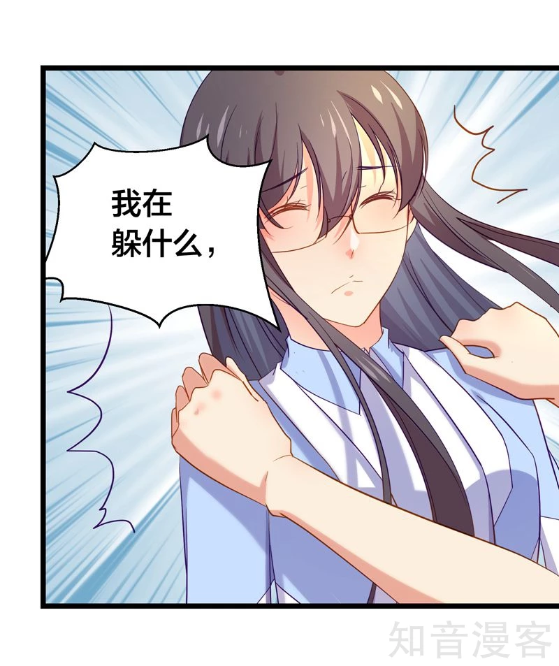 第58话-第60话