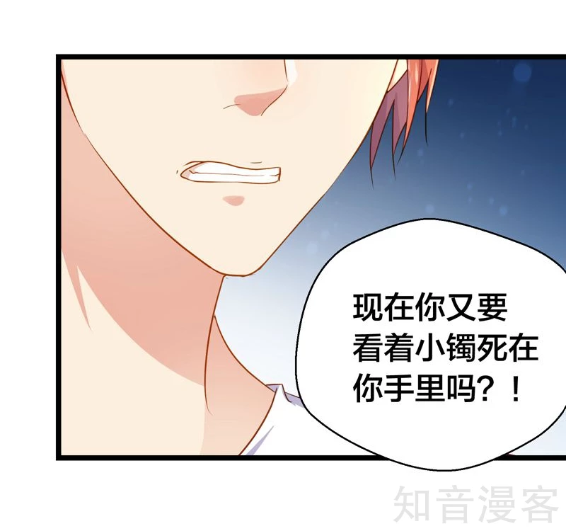 第58话-第60话