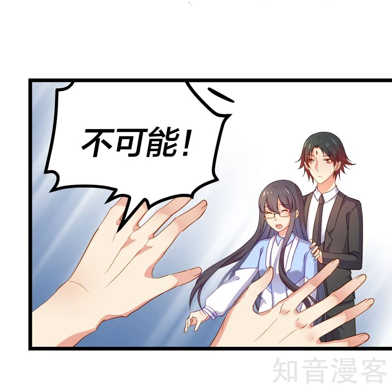 第58话-第60话