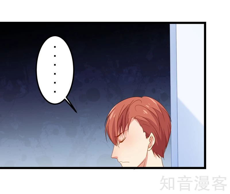第58话-第60话