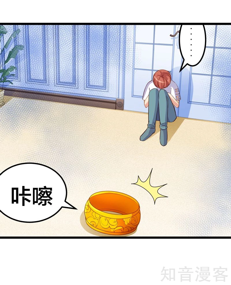 第58话-第60话