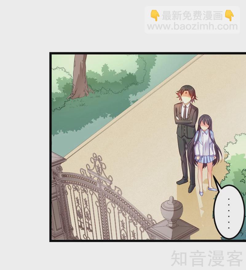 第58话-第60话