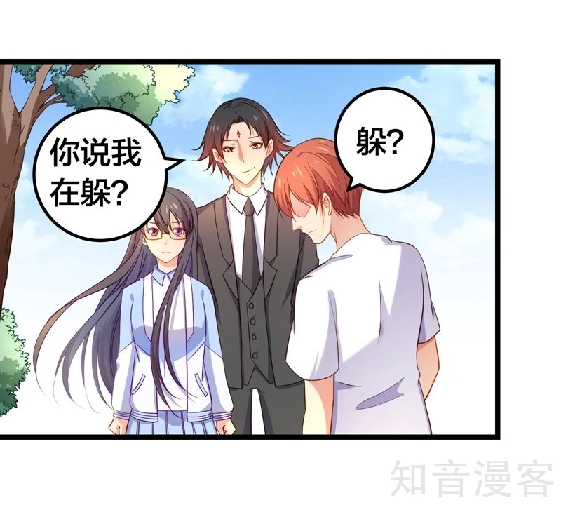 第58话-第60话