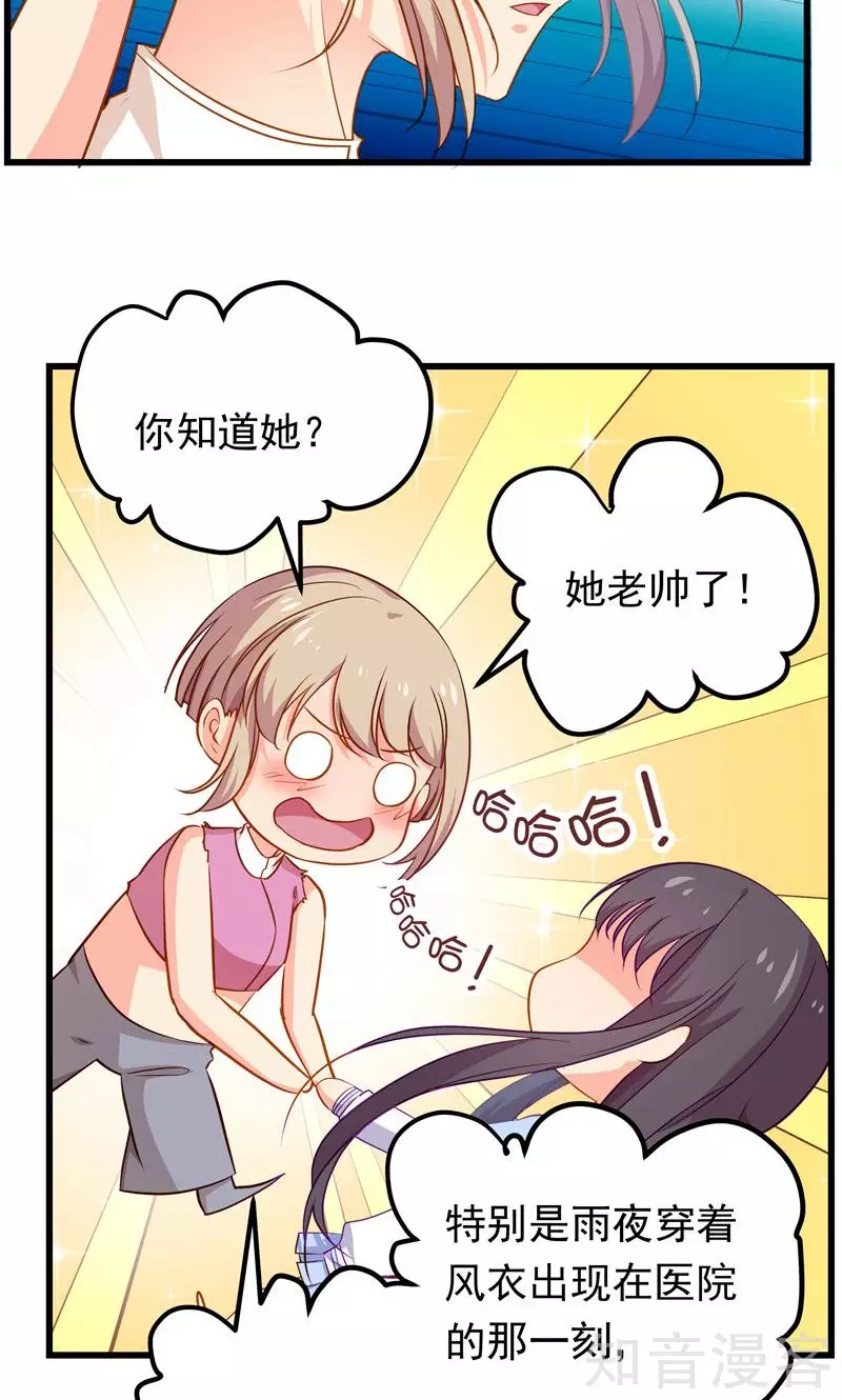 第60话-第62话