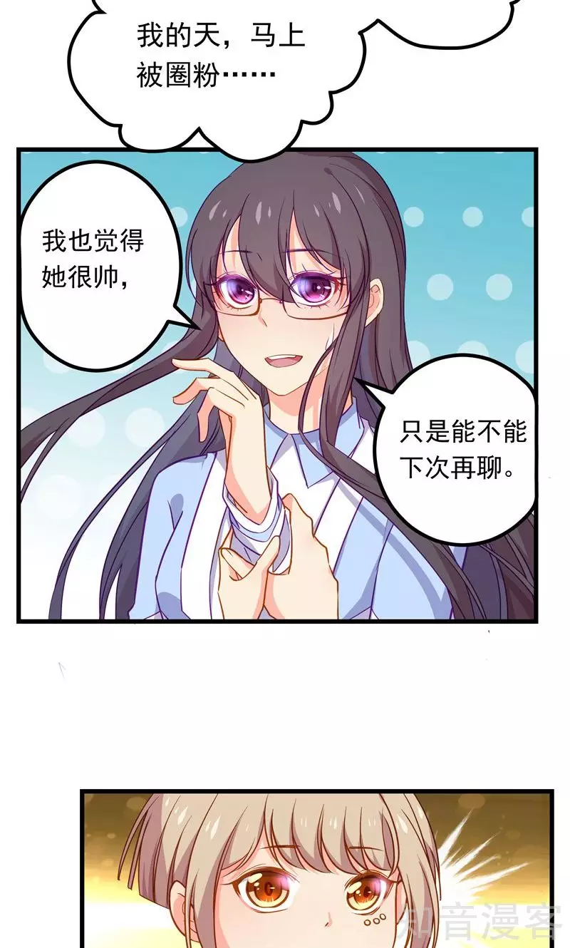 第60话-第62话