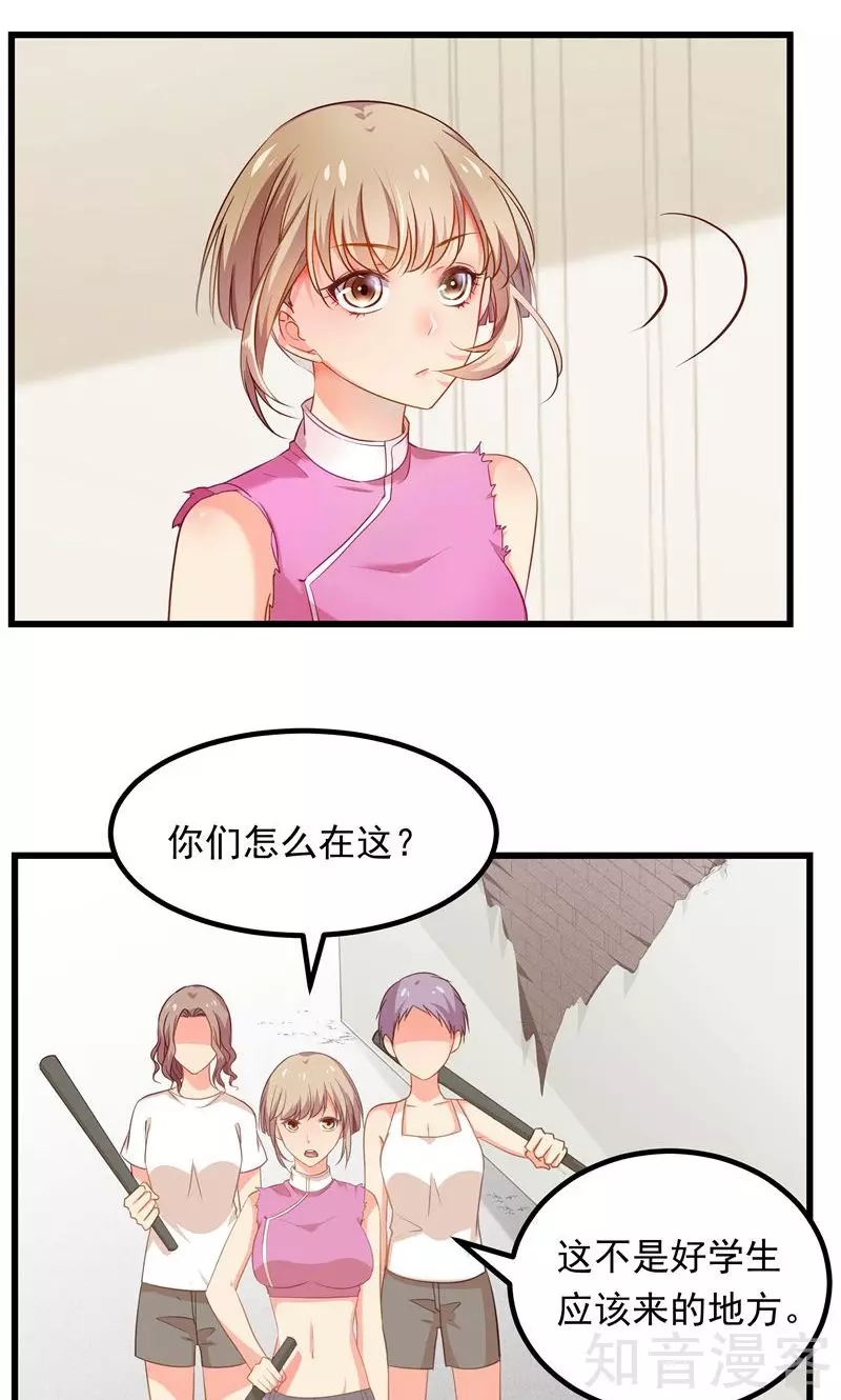 第60话-第62话