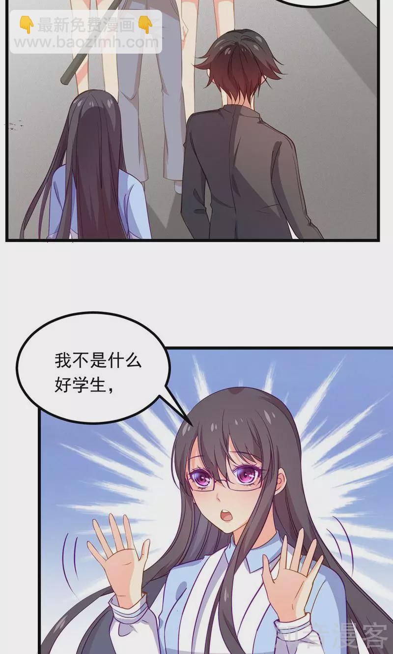 第60话-第62话