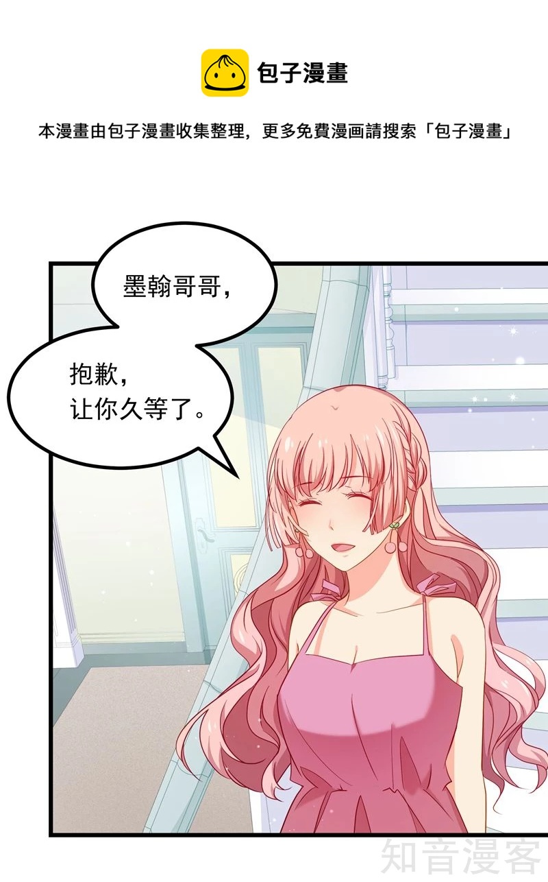 第62话-第64话