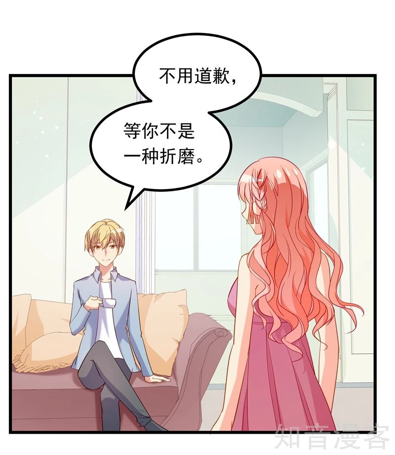 第62话-第64话