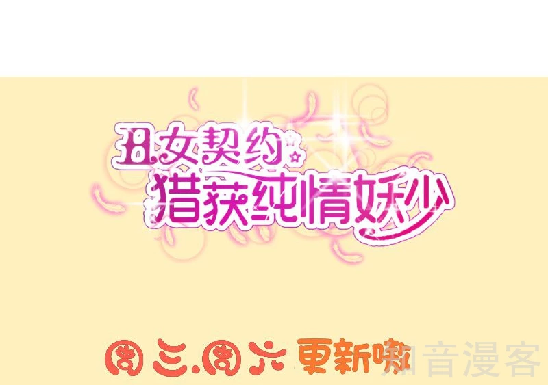 第62话-第64话