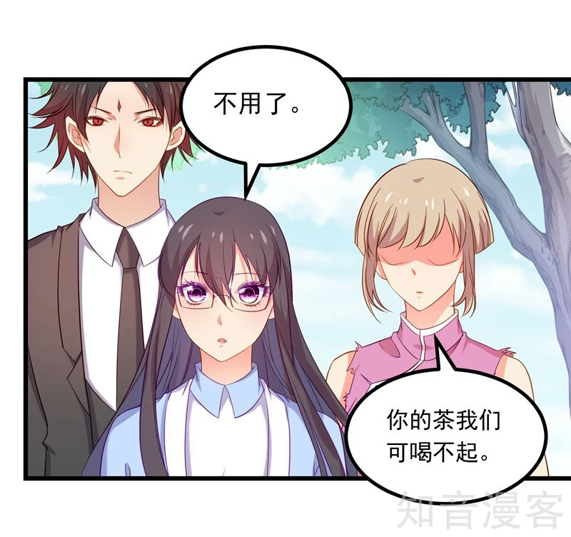 第64话-第66话